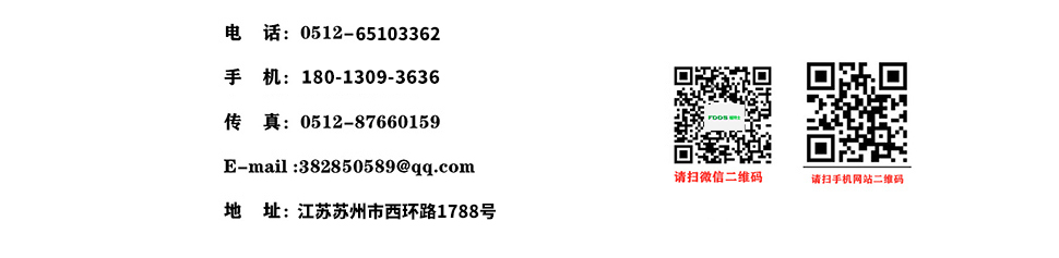 微信图片_20201024171114副本.jpg